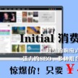 今天香港6和合开彩结果2024年11月12